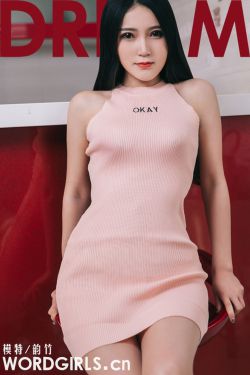 叔不知短剧双男主免费观看